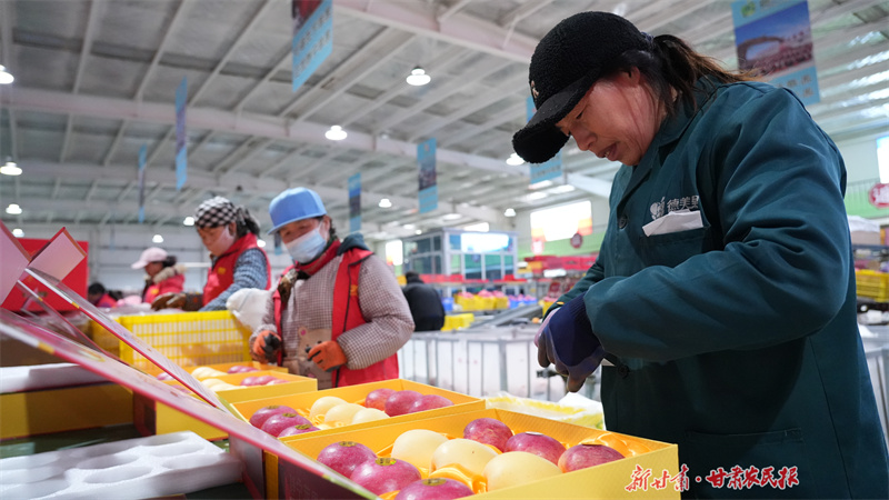 静宁：小果袋“链”起“甜蜜产业”