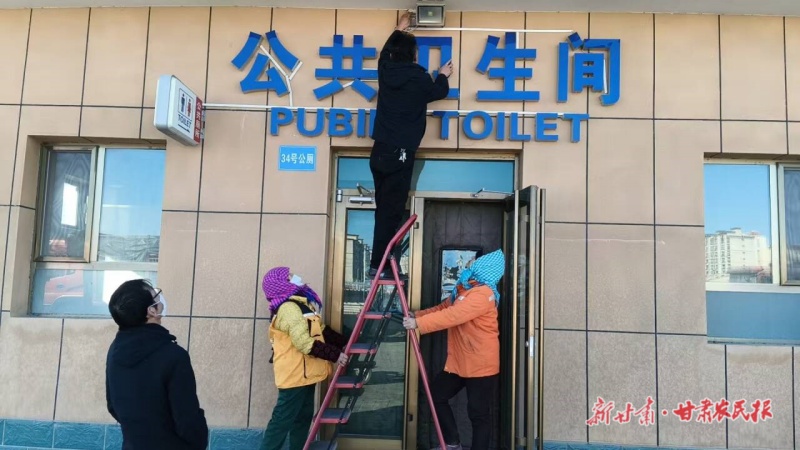 我为群众办实事：用财政“力度”提升环卫工人“幸福指数”