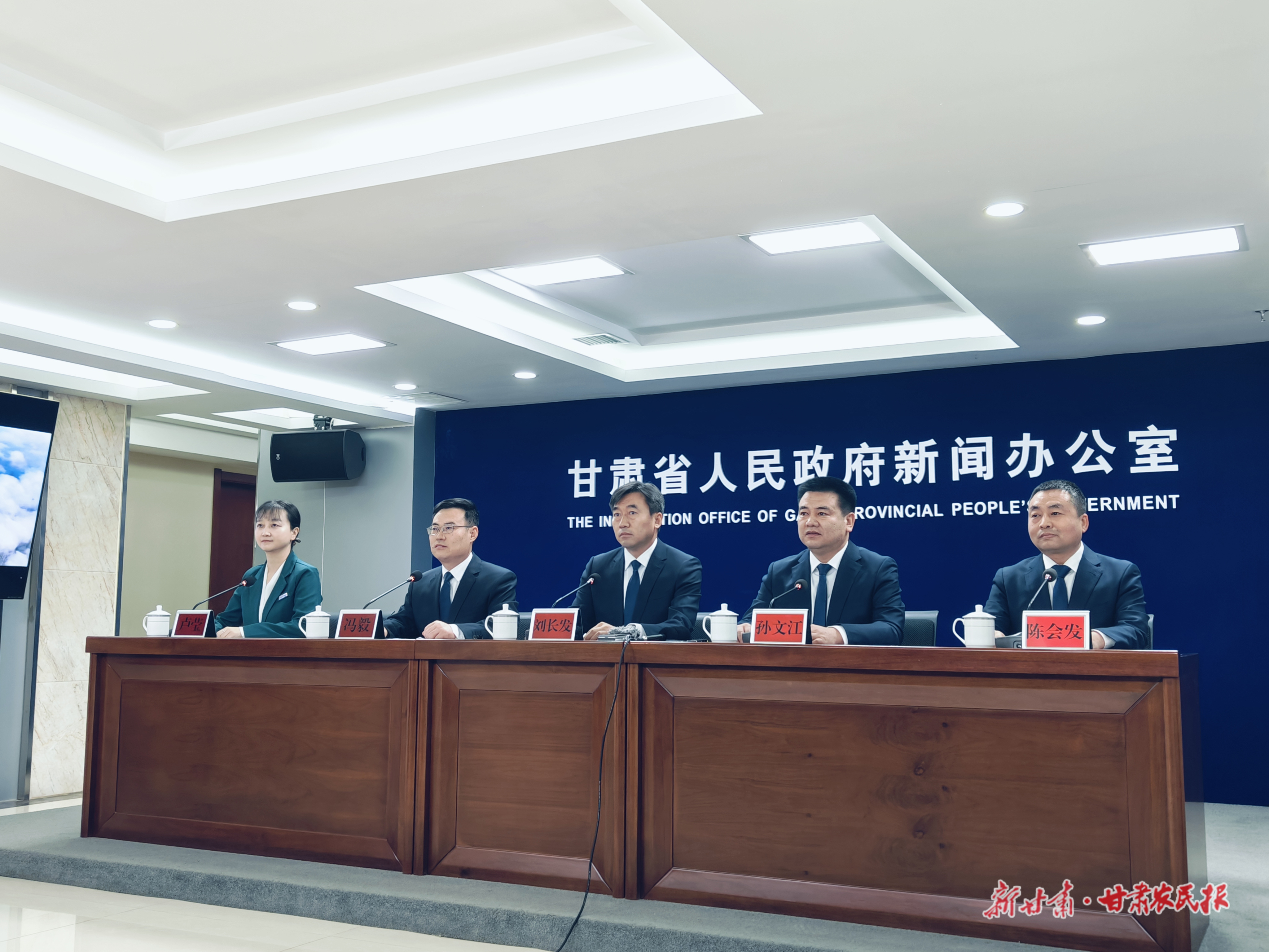 庆阳:奋力谱写新时代县域高质量发展新篇章