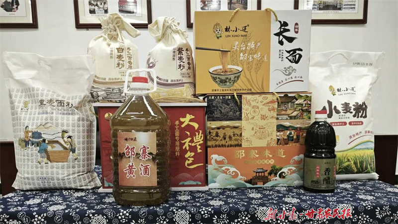 灵台：沃野铺绿毯 编织粮食产业黄金链