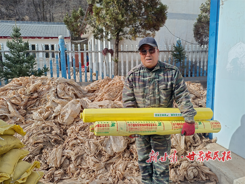华亭：农膜“以旧换新”乐了群众美了环境