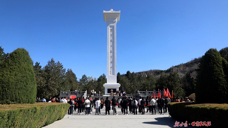 华池：以&ldquo;红色+&rdquo;为主线 推动红色旅游创新发展