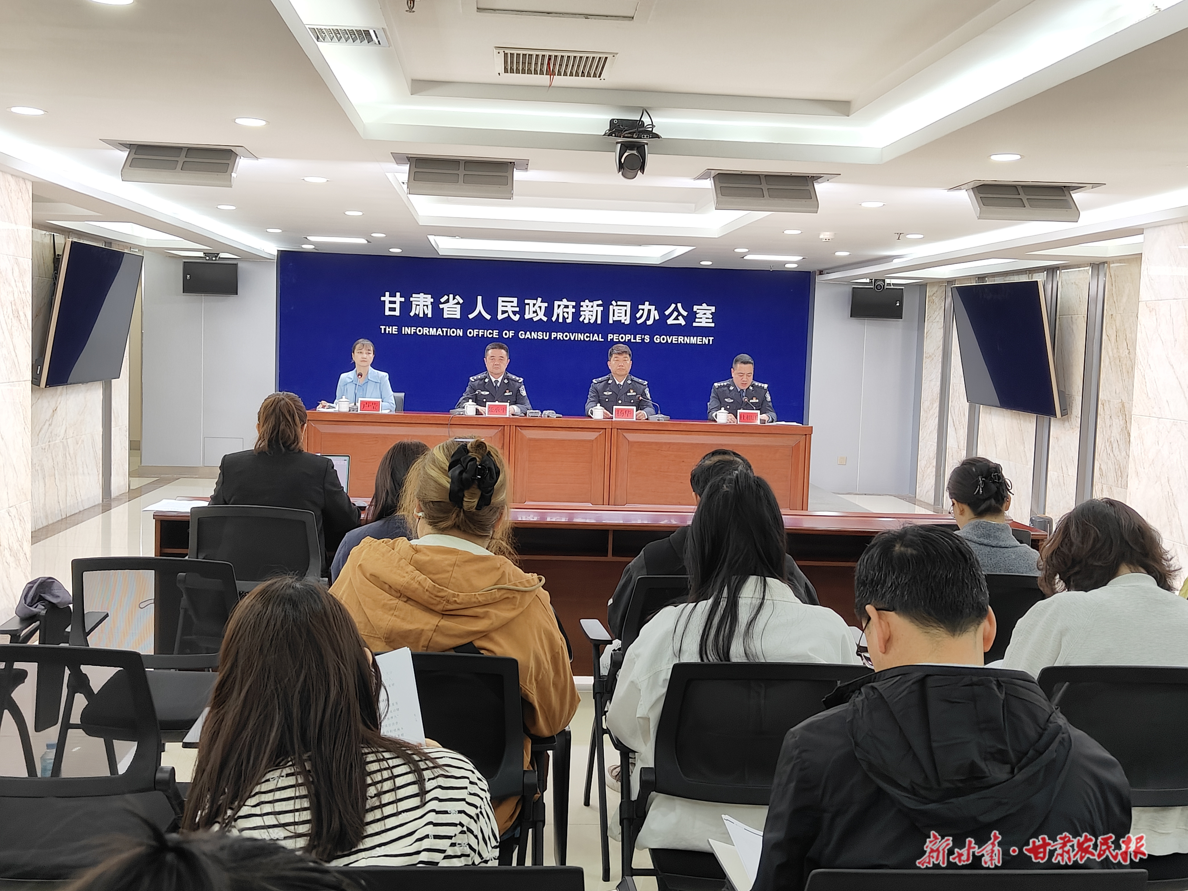 甘肃省公布&ldquo;清风2025&rdquo;专项行动十大典型案例