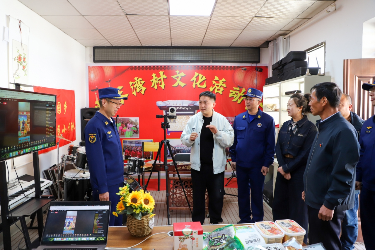 驻村帮扶激活乡村振兴&ldquo;数字引擎&rdquo;&mdash;&mdash;定西市消防救援支队开展民生帮扶工作见闻