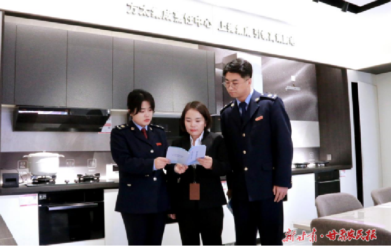 张掖：税务添力&ldquo;以旧换新&rdquo;服务群众生活&ldquo;焕新&rdquo;