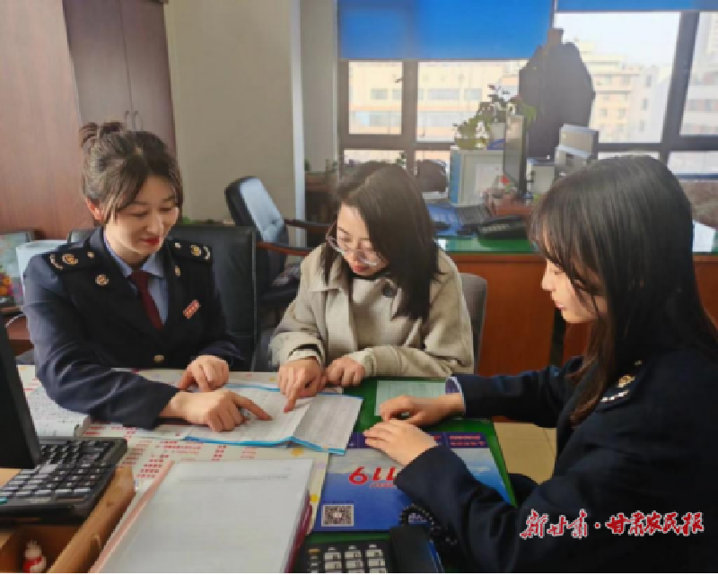 兰州：税惠&ldquo;赋能&rdquo; 服务&ldquo;加码&rdquo; 民营经济展现新活力