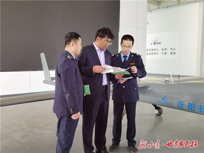 税惠政策助力低空经济迎&ldquo;风&rdquo;而起