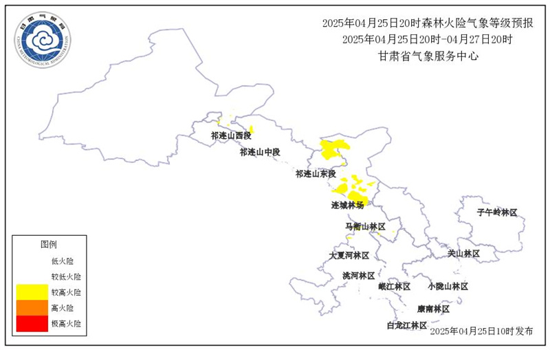甘肃&ldquo;五一&rdquo;假期天气预报