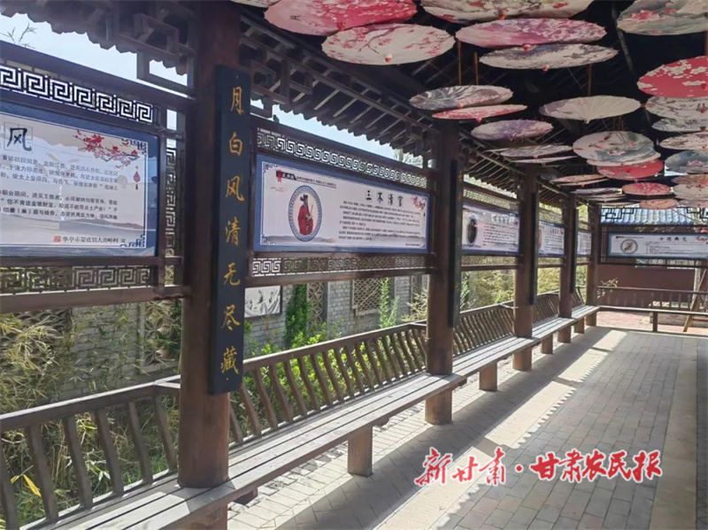 华亭：传承好家风 绘就幸福景