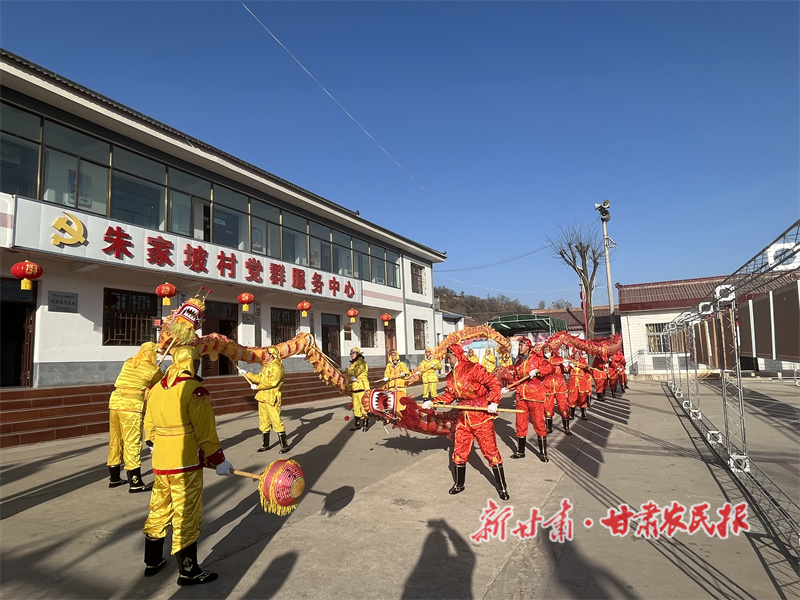 华亭：摒除陋习，小村规造就大变化