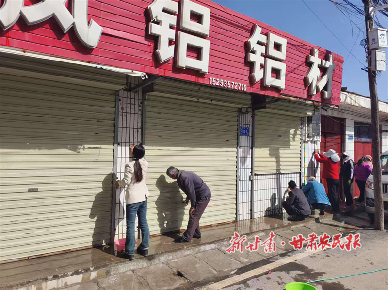 秦州区：巧施“绣花功夫” 绘就乡村全面振兴新图景