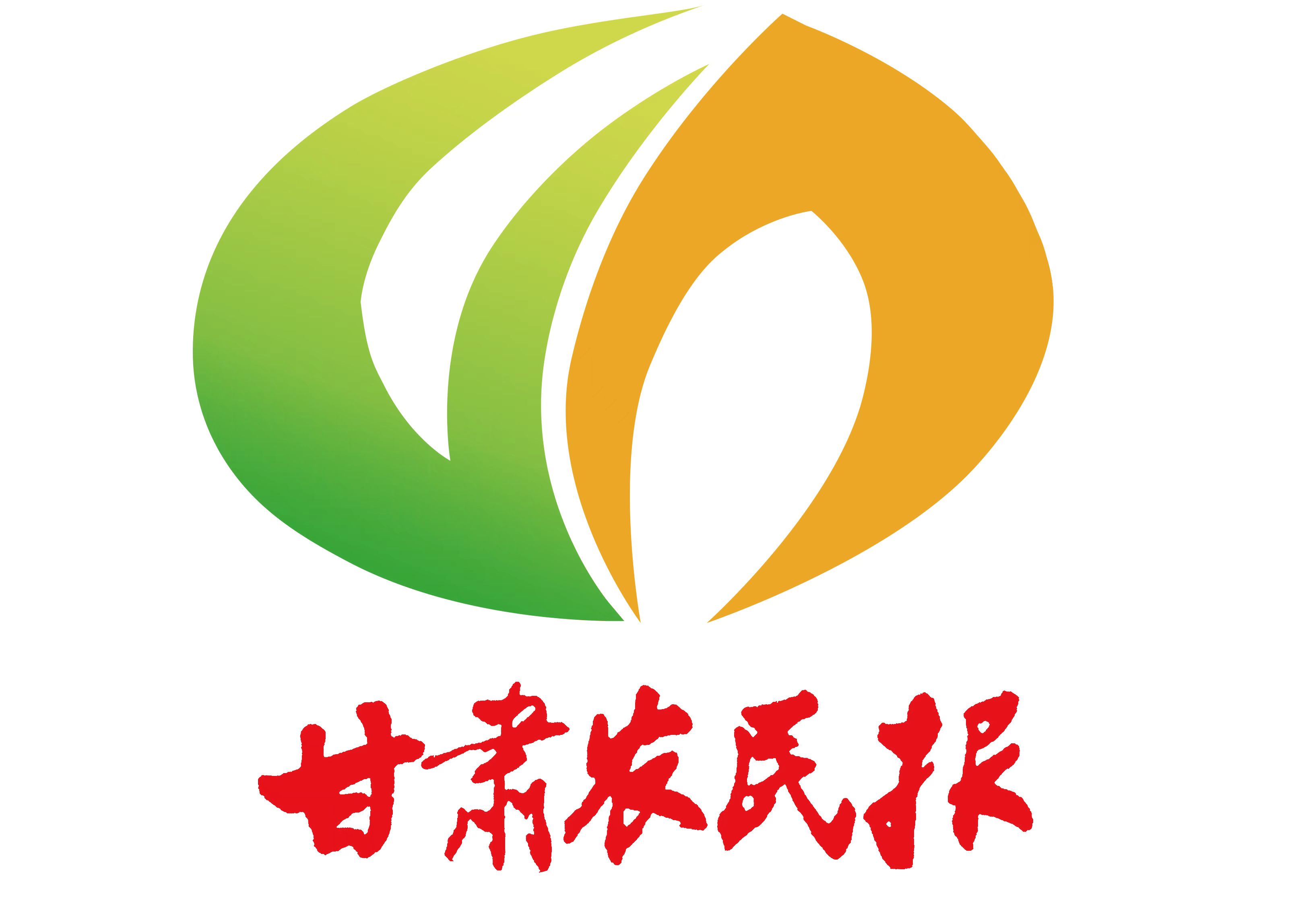 临夏市：画好&ldquo;同心圆&rdquo;共建&ldquo;幸福城&rdquo;