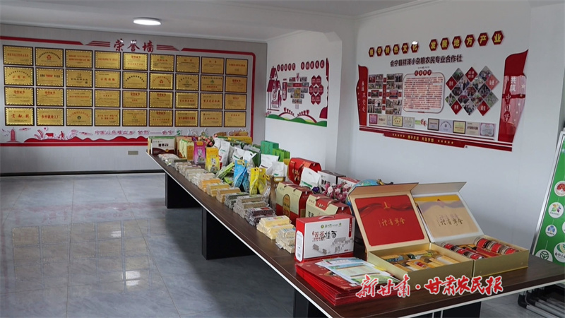 陇原夏韵浓 “甘味”入万家——会宁特色农产品的破圈之道