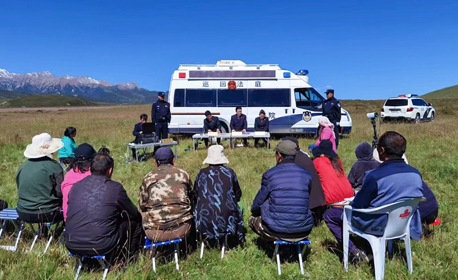 法治护航民族团结 司法创新共治路径 &mdash;&mdash;省法院推动新时代民族工作高质量发展的司法实践