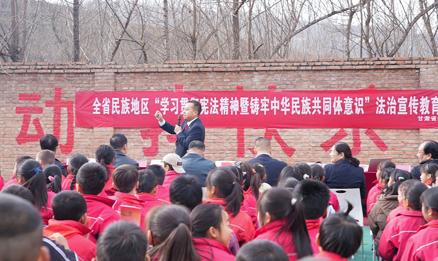 在双语法典里听见花开的声音 &mdash;&mdash;省法官学院构建民族地区法治共同体实践样本