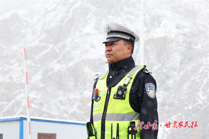 坚守，只因他乡亦吾乡&mdash;&mdash;记甘肃省张掖市民乐县公安局扁都口公安检查站民警黄启元