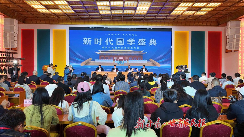 永登龙王池文化乐园发布多项年度重点文化项目