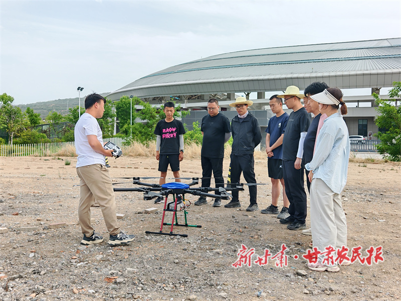 秦州：开展无人机培训 助力低空经济发展

