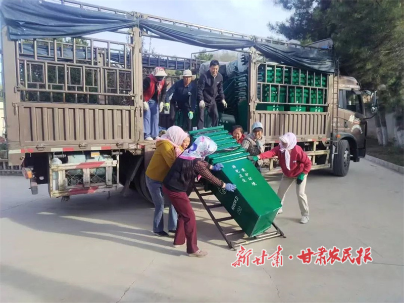 华亭：&ldquo;三链融合&rdquo;激活乡村振兴新动能