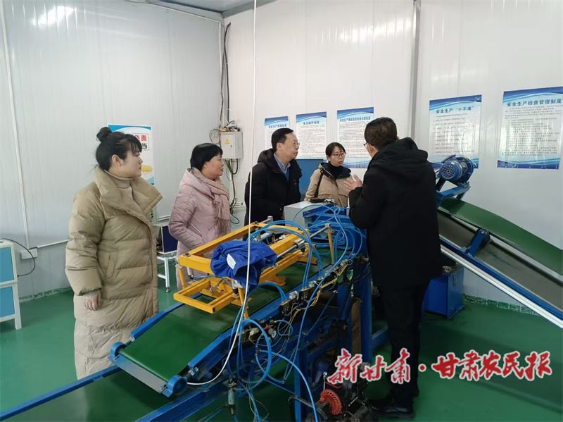 秦州区：抓住科技创新的牛鼻子持续推动高质量发展