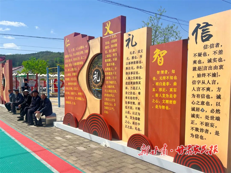 华亭：内外兼修绘就乡村振兴新画卷