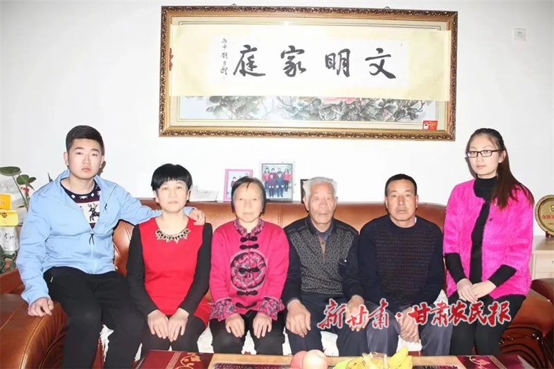 华亭：家风润乡土 文明谱新篇