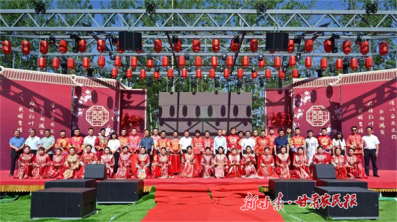 临洮：彩礼“减法”算出文明“加法”，绘就乡村振兴新画卷