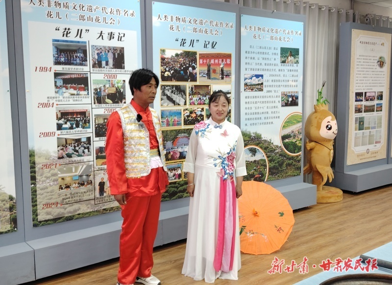 &ldquo;花儿&rdquo;为什么这样红&mdash;&mdash;岷县非物质文化遗产&ldquo;洮岷花儿&rdquo;传承保护的生动实践