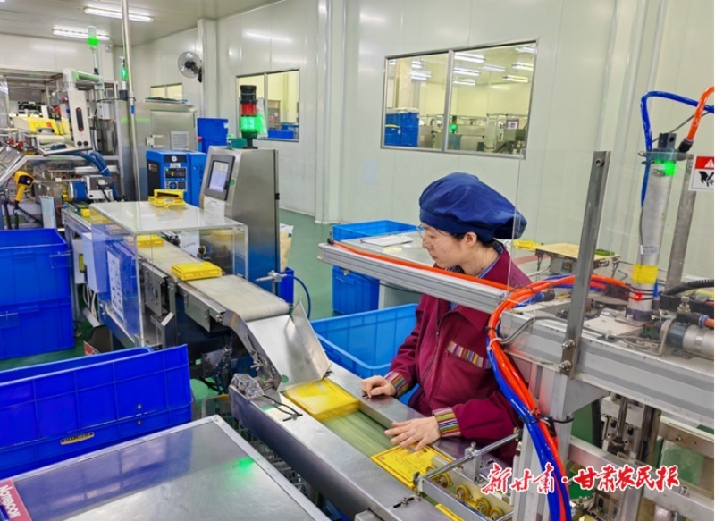 &ldquo;铁棒锤&rdquo;入选甘肃省首批&ldquo;陇字号&rdquo;认证产品