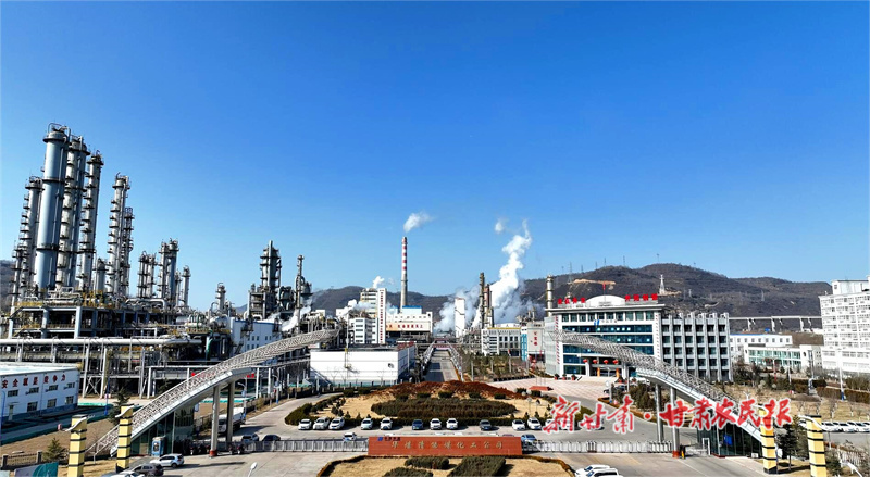 华亭：以&ldquo;清&rdquo;提质以&ldquo;效&rdquo;突围&mdash;&mdash;华亭市煤炭清洁高效利用产业链工作综述