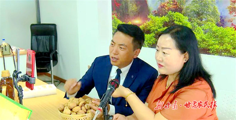 华亭：电商赋能向“新生”——华亭市电商产业发展综述