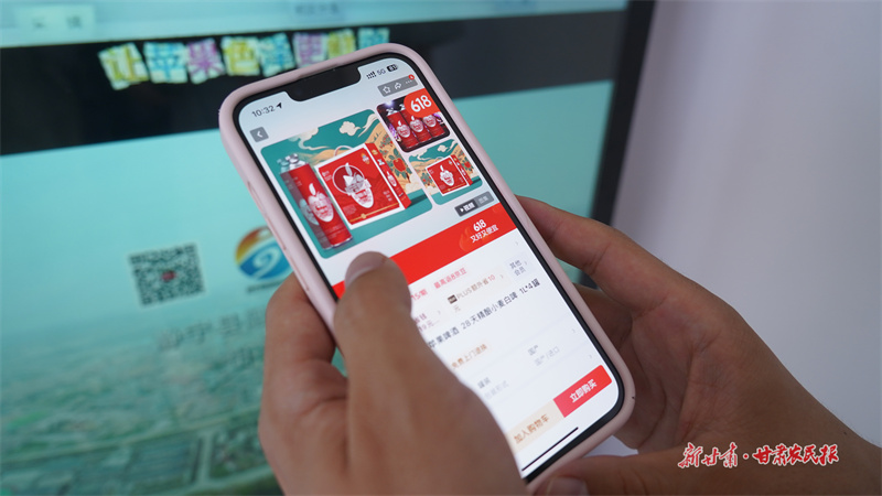 云端答需 直播释疑&mdash;&mdash;甘肃&ldquo;陇奔奔&rdquo;社保直播跑出放管服改革&ldquo;加速度&rdquo;