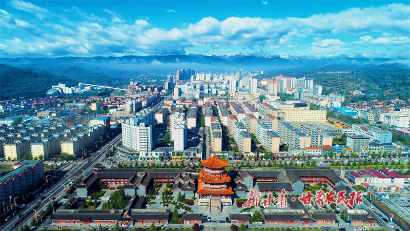 华亭：绘就城乡融合发展美丽画卷