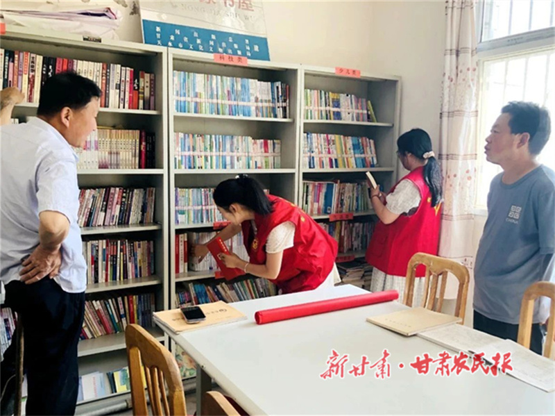 武山县开展农家书屋管理员培训 提升服务效能