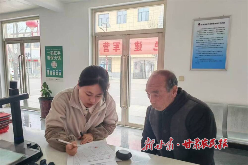 华亭：适老改造助力幸福养老