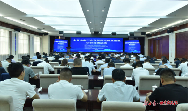 &ldquo;屏&rdquo;聚人才 &ldquo;云&rdquo;通未来&mdash;&mdash;&ldquo;甘肃省百名人社局长直播带岗暖心行动&rdquo;三年纪实