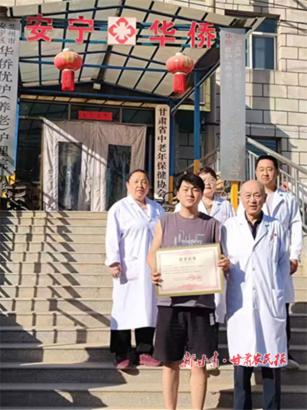 以劳筑爱，青春在公益中闪光&mdash;&mdash;甘农大学子闲鱼创业，善款温暖养老院