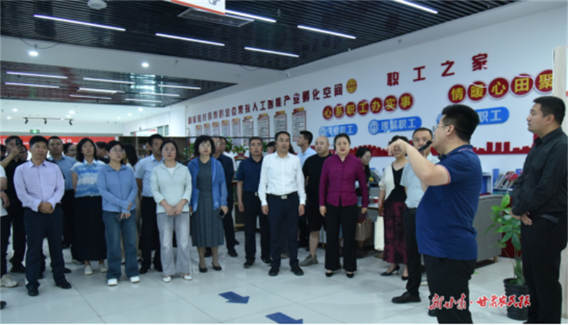 甘肃省启动城乡居民基本养老保险高质量参保提升行动