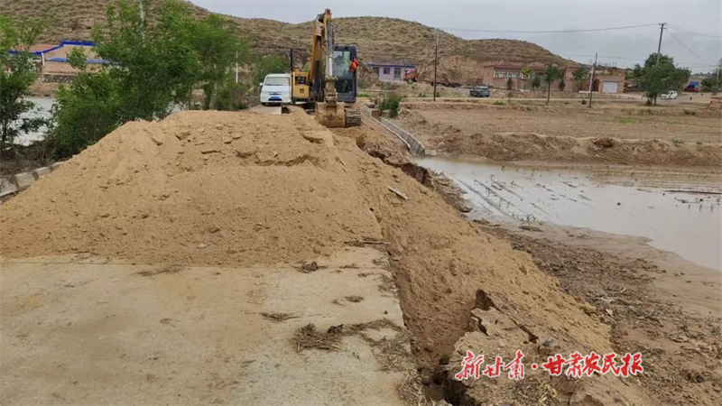 平川区：闻“汛”筑堡垒 党旗飘扬映初心