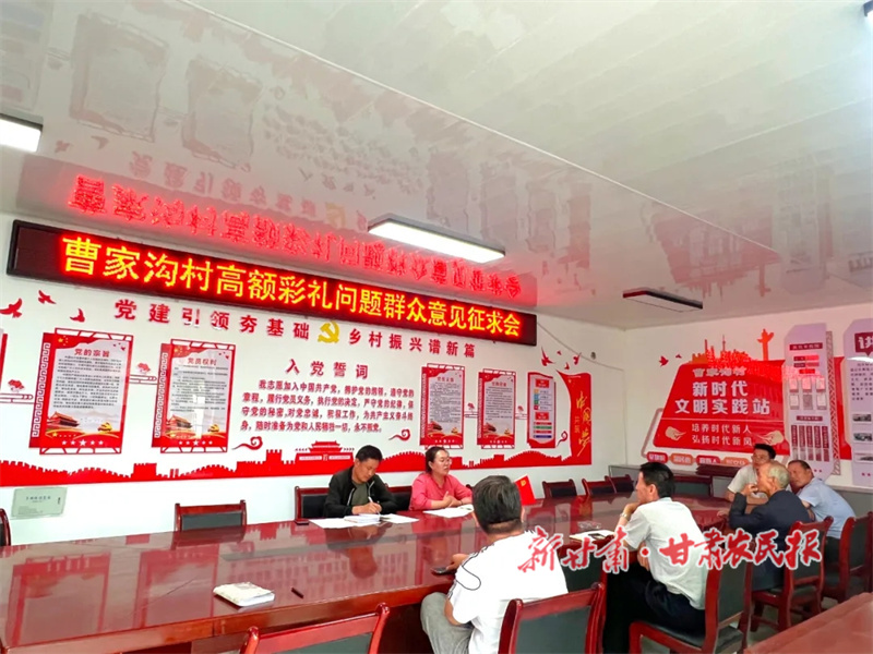 华亭：多元举措，为“甜蜜”减负