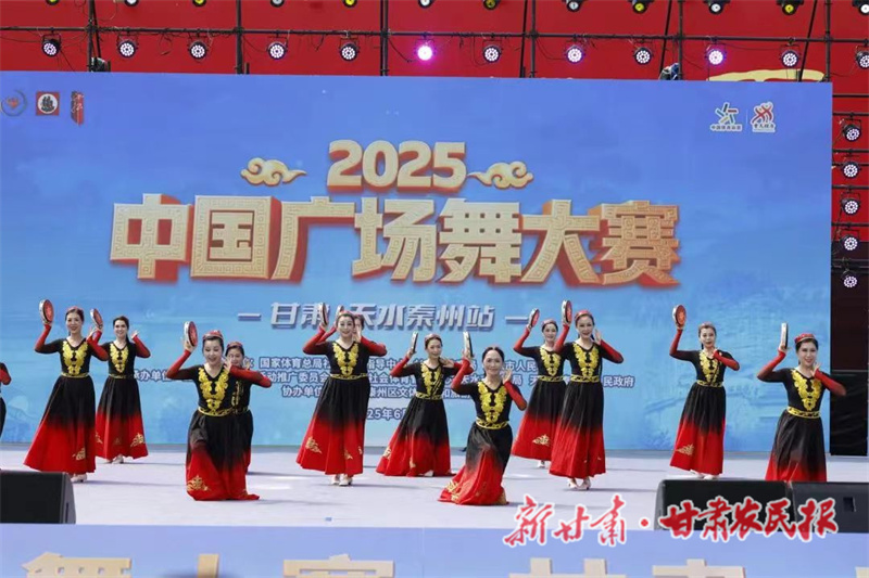 秦州区：文化赋能添活力 古城焕新绽芳华