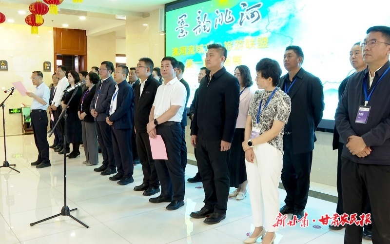 &ldquo;墨韵洮河&rdquo; 首届书画艺术展在临洮开幕