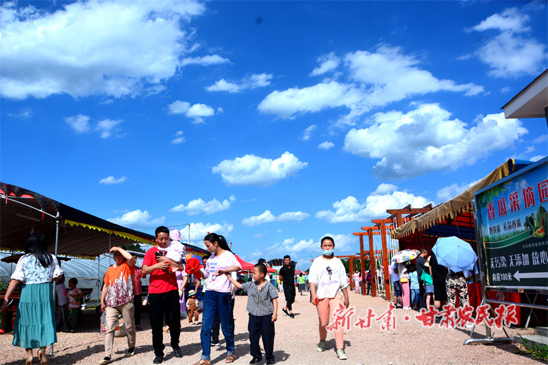 华亭：农文旅深度融合 绘就乡村振兴新图景