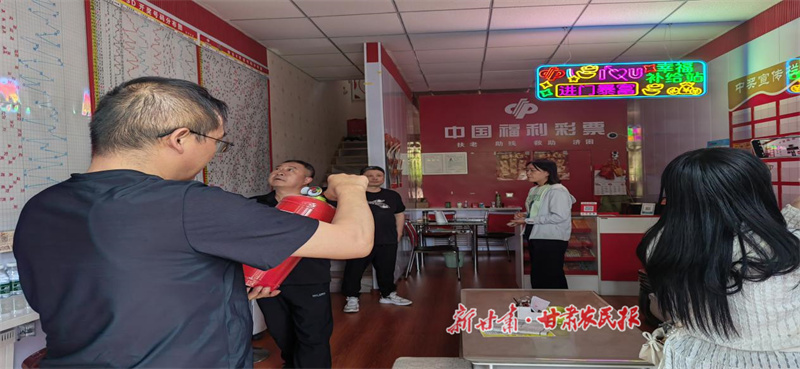 筑牢责任彩票安全防线——金昌福彩开展全市销售网点半年度专项巡检工作