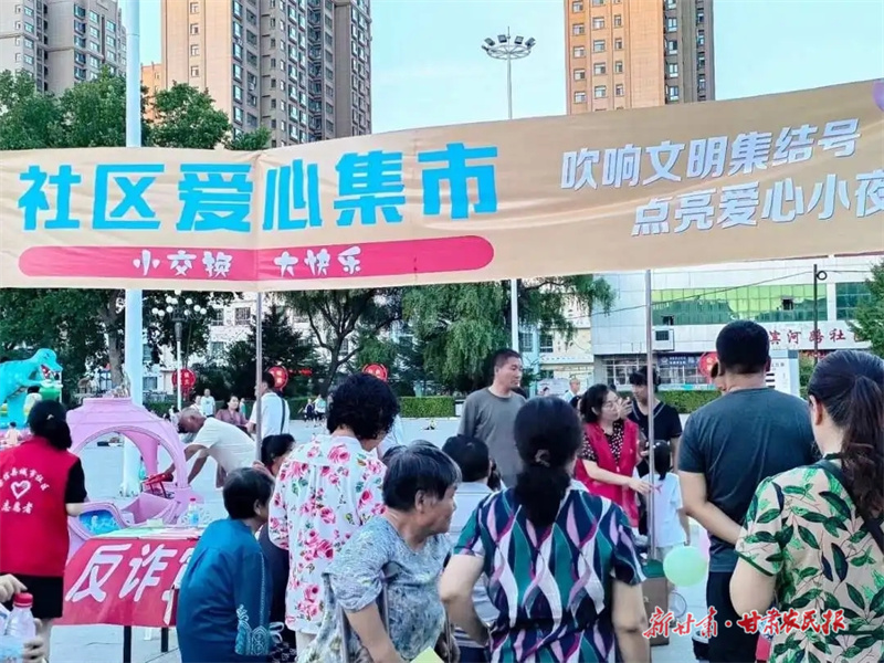 从“指尖”到“心间”——崇信文明实践照亮群众幸福生活