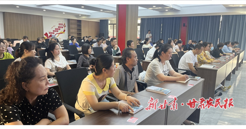 嘉峪关市福彩中心召开全市市场销售员培训会