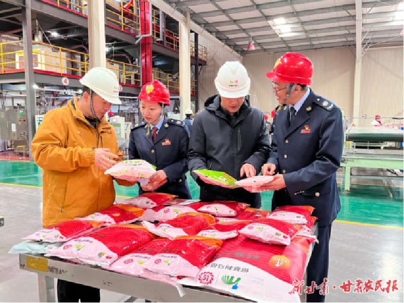 张掖：税力量呵护&ldquo;小种子&rdquo;育出&ldquo;大产业&rdquo;