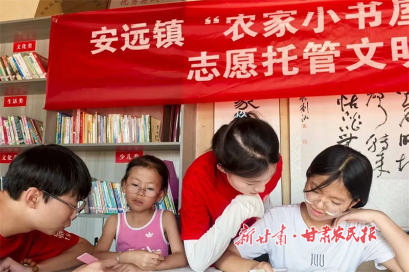 甘谷县：青春伴读暖童心 学子返乡润书香