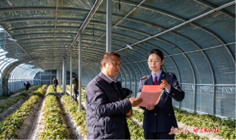 武威：税惠&ldquo;链&rdquo;动特色产业 奏响乡村振兴&ldquo;富民曲&rdquo;