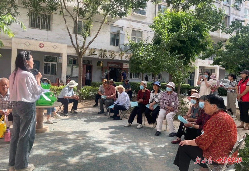 白银 告别高额彩礼的“甜蜜负担”